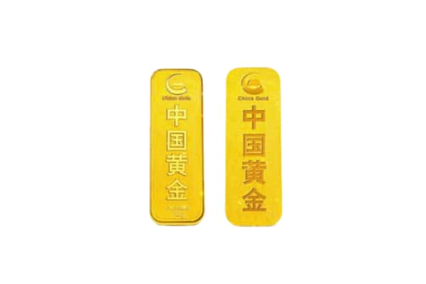 花山区上门回收黄金价格