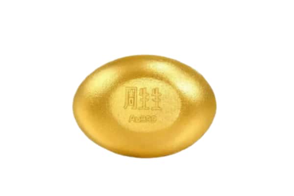 花山区回收黄金豆子